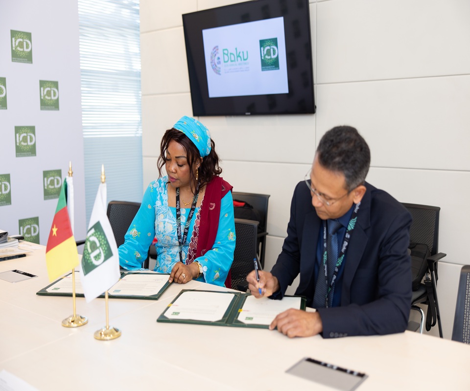 ICD Signs a Term Sheet for a EUR 20 Million Shariah-Compliant Line of Financing facility with AFG Bank Cameroon to Boost SME Development in Central Africa